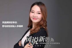[4分钟教程]铜陵工厂一般工资多少_哔哩哔哩-2